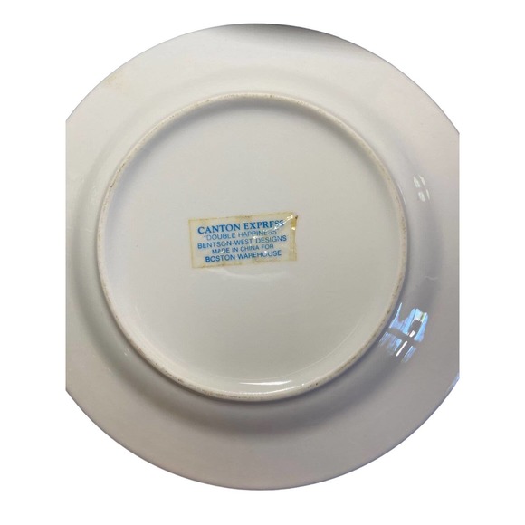 Antique Chinese Double Happiness Porcelain Plates Set Of 4 - Picture 4 of 5